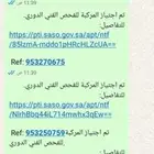 الفحص الدوري تخليص الفحص الدوري فحص دوري