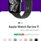 البيع لأعلى سعر