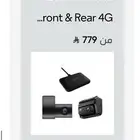 داش كام
