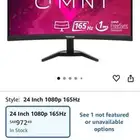 شاشه قيمنق165hz