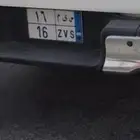 للبيع لوحة مميزه