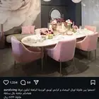 طاوله للبيع