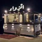 فود ترك للبيع اخو الجديد