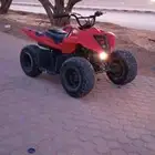 دباب تايقر حجم 80 توماتيك