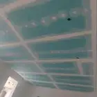 ابوانسجام للدهانات