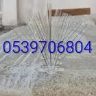 طارد الطيور سوق الحمام مع تركيب بدون تركيب