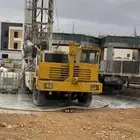 حفار آبار