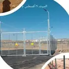 نجوم المملكه لااعمال الشبوك والحزامات الامنيه