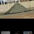 ابحر الشماليه
