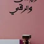 تصميم تصميم شعار و لجميع المحلات بسعر مناسب اسواق مطاعم