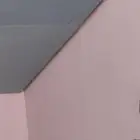 شغل جبسم بور  دمام ماء  ھرباء دھان شغل انشاءالل  ماء ماء