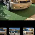 تاهو 2012 ذهبي بدون دبل نضيف ماشي 307الف