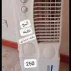 مكيف صحراوي ب 250