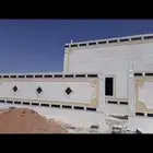 لياسه ملونه سمنت الرياض وبطحا الرياض بديل الحجر