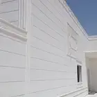 لياسه ملونه بديل الحجر الطبيعي