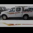 خط نيفارا 2014