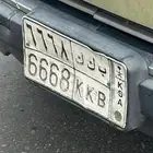 لوحه للبيع مميزه 6668 ب ك ك