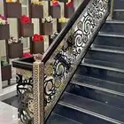 فيصل حداد فيصل باكستاني الطيف سنيه كر كر سوا سوا