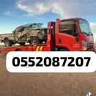 سطحه مشاوير داخل املج وخارجها