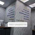 استخراج هوية إماراتية