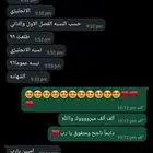 دروس تأسيس وتقويه ومنهج لمده اللغه الإنجليزية