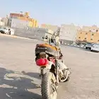 دباب للبيع