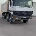 قلاب سقس