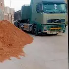 يوجد رمل أحمر ترحيل مخلافات شيول الإيجار جميع المواد موجوده