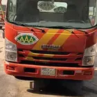 ايسوز 2020