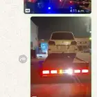خدمات توصيل سيارات