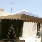 مظلات وسواتر الخفجي
