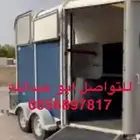 عربه نقل خيل