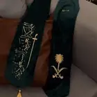 وشاحات يوم الوطني