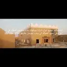 ابوعبدالله لجميع انواع اتراث وسقوف بلاجريدهذمن اشغالن