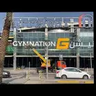 رافعه ونش إيجاريوميه ومشواربأسعارمناسبه