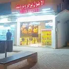للبيع محل شارع ابي الاسود حي النسيم الشرقي