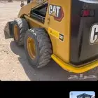 سائق بوبكات كتر بلرعنده رخصه وتيوفي متواجد في تبوك ضباء