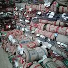 خيش رز فاضي نظيف شامل التوصيل إلى أي مزرعه او مستودع