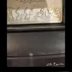 للبيع لوحه خصوصي (و ئ و 644)