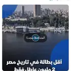 لنكون نافيقيتور 2005