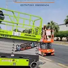 رافعة مقصية 12متر للايجار في جده مكه المكرمة سيزرلفت