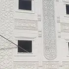 لياسه ملونه بديل الحجر