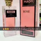 جده