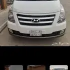 توصيل مدارس حي عكاظ