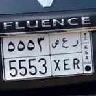 لوحه مميزه للبيع