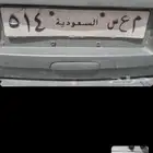 لوحة مميزة م ع س 514