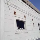 لياسه ملونه بديل الحجر اطبيعي