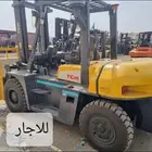 رافعه شوكيه فوركلفت سكين