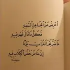 مدرب محادثات لغة إنجليزية