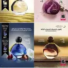 الاحساء الهفوف